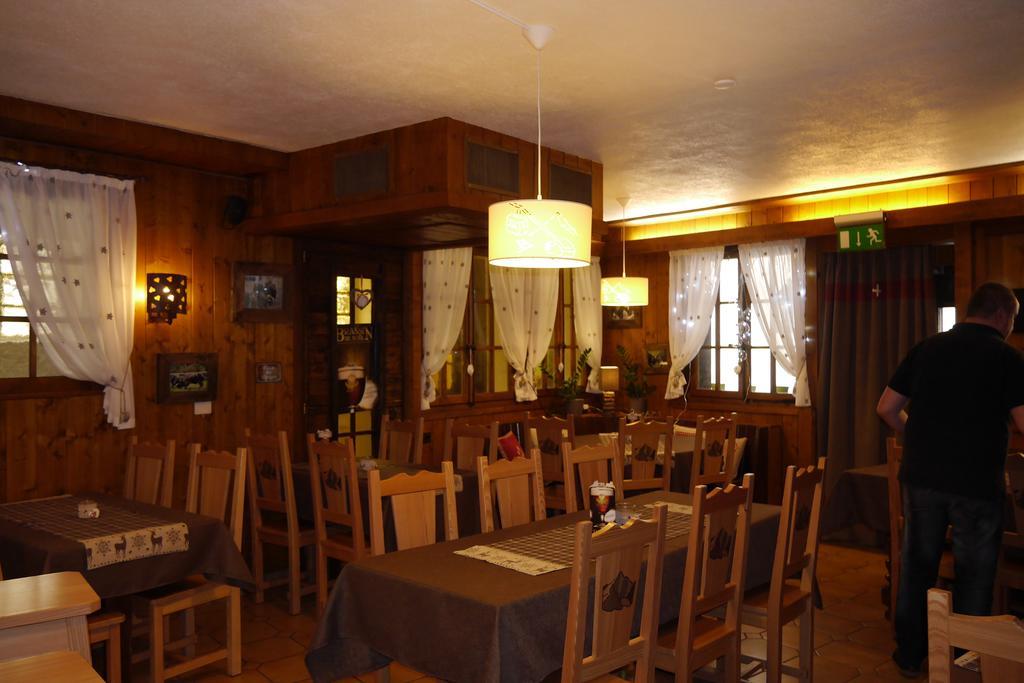 Hotel - Petit-Dejeuner Le Trift Циналь Экстерьер фото